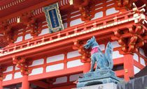 معبد فوشیمیایناری معبد فوشیمیایناری