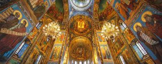 کلیسای ناجی در خون کلیسای ناجی در خون