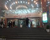 مرکز خرید پارسیان مرکز خرید پارسیان