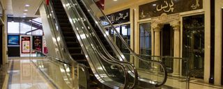مرکز خرید سون سنتر مرکز خرید سون سنتر