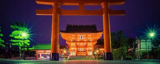 معبد فوشیمیایناری معبد فوشیمیایناری