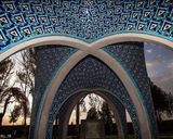 آرامگاه کمال الملک آرامگاه کمال الملک
