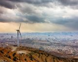 کوه عینالی کوه عینالی