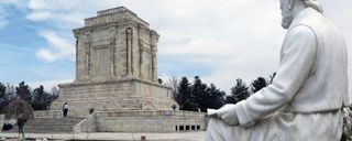 آرامگاه فردوسی آرامگاه فردوسی