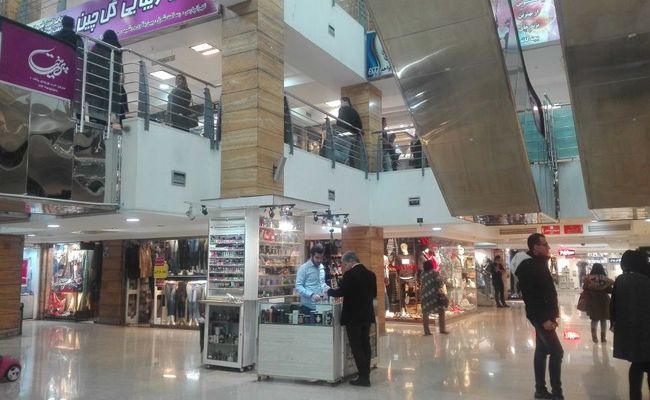 مرکز خرید پارسیان مرکز خرید پارسیان