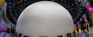 سالن نمایش گنبد مینا سالن نمایش گنبد مینا