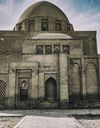 بقعه هارونیه بقعه هارونیه