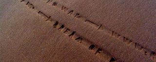 رد دوچرخه احمد نادعلیان هرمز رد دوچرخه احمد نادعلیان هرمز