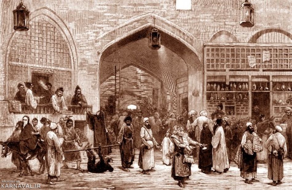 عکس قدیمی