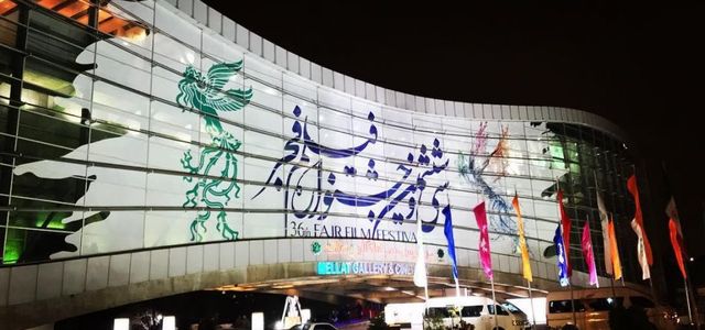 پردیس سینمایی ملت