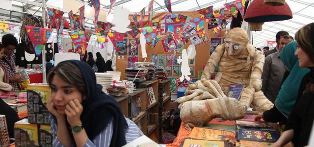 نمایشگاه کتاب