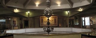 موزه ملی قرآن کریم موزه ملی قرآن کریم