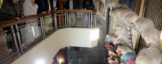 موزه مرکزی آستان قدس موزه مرکزی آستان قدس