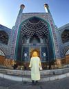 سردر مسجد امام اصفهان سردر مسجد امام اصفهان