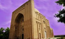 بقعه هارونیه در مشهد بقعه هارونیه در مشهد