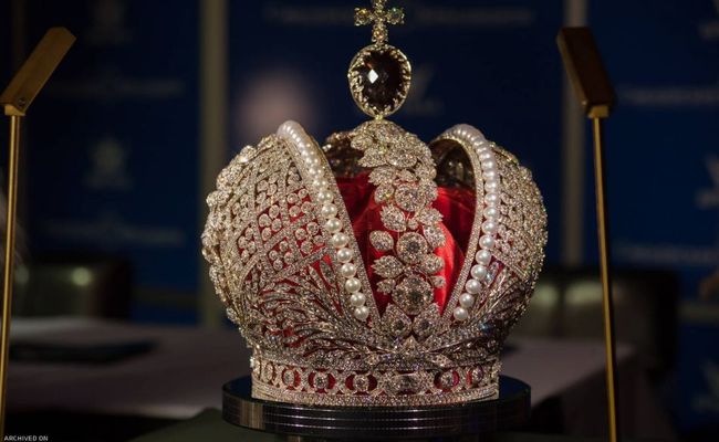 موزه دایموند فاند موزه دایموند فاند