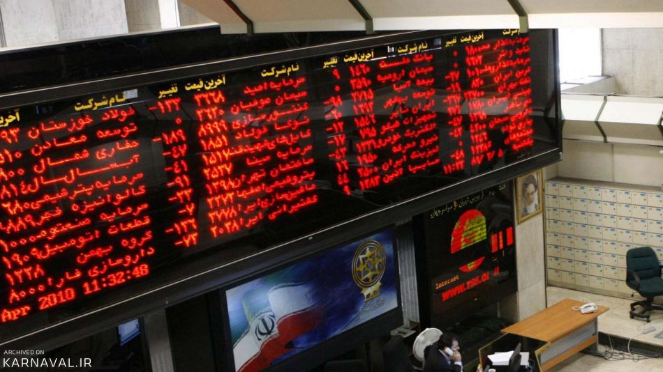 بورس تهران