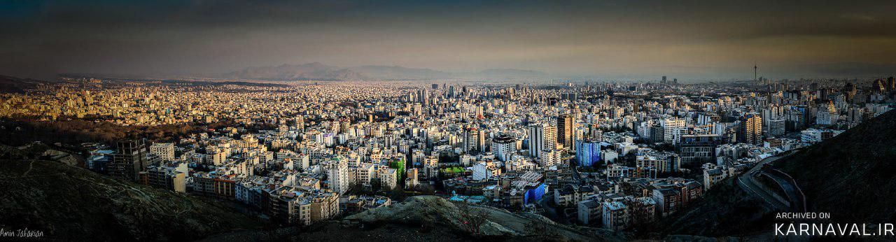 تهران از بام تهران