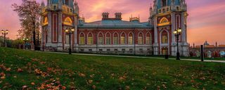 موزه تساریتسنو مسکو موزه تساریتسنو مسکو