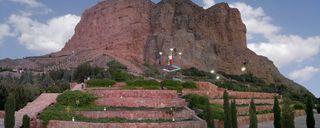 نما کوه صفه اصفهان نما کوه صفه اصفهان