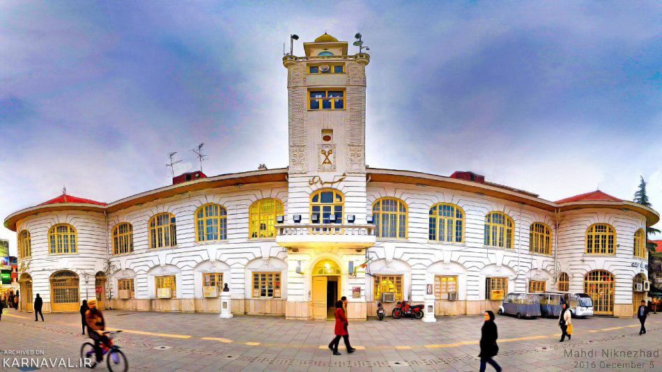 کاخ شهرداری رشت