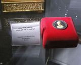 موزه آثار اهدایی دکتر صالحی موزه آثار اهدایی دکتر صالحی