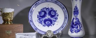 موزه آثار اهدایی دکتر صالحی موزه آثار اهدایی دکتر صالحی