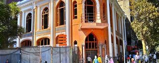 موزه علی اکبر صنعتی موزه علی اکبر صنعتی