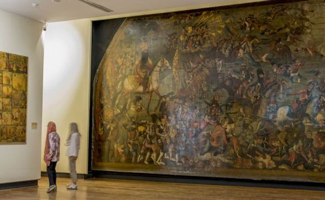 موزه دوران اسلامی موزه دوران اسلامی