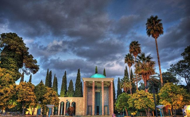 آرامگاه سعدی آرامگاه سعدی