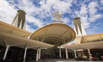 مرکز خرید آلاماندا پوتراجایا مرکز خرید آلاماندا پوتراجایا