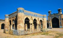 خدایخانه خدایخانه