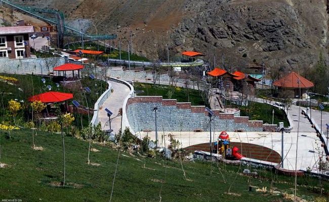 نمای پارک گلابدره نمای پارک گلابدره