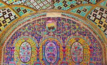 کاخ گلستان کاخ گلستان