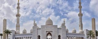 مسجد شیخ زاید مسجد شیخ زاید