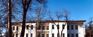 موزه هنرهای زیبا موزه هنرهای زیبا