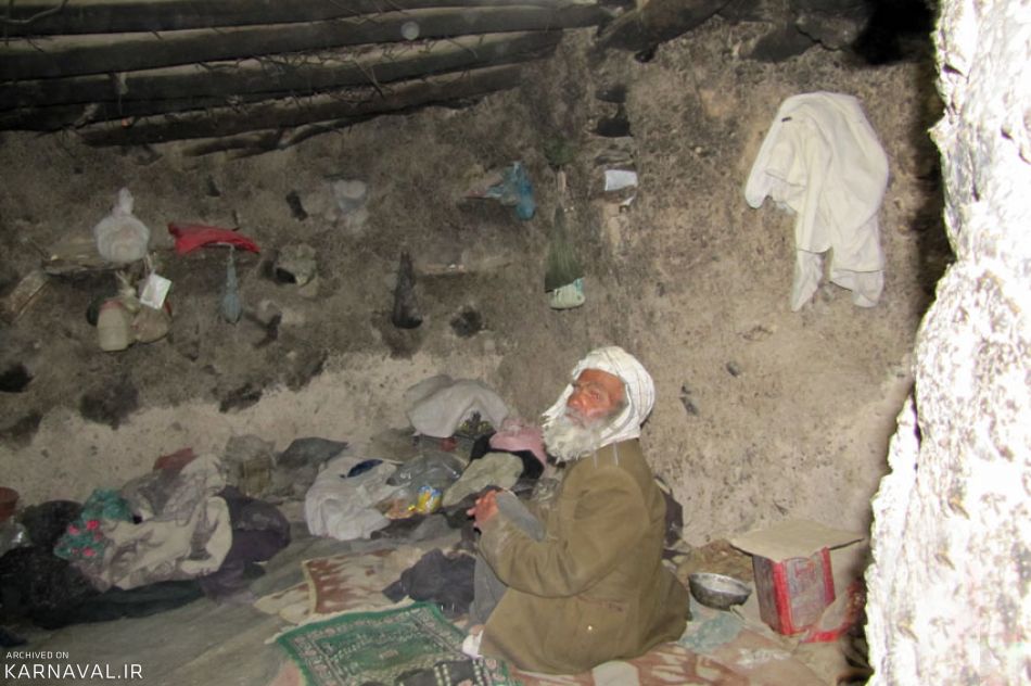 ماخونیک خراسان