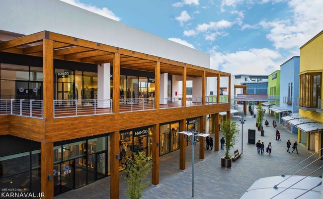 مرکز خرید ایست پوینت مرکز خرید ایست پوینت