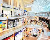 د شاپس د شاپس