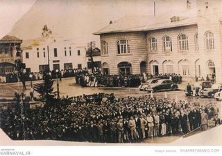 عکس های قدیمی میدان شهرداری