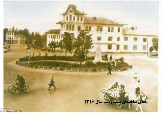 عکس های قدیمی میدان شهرداری