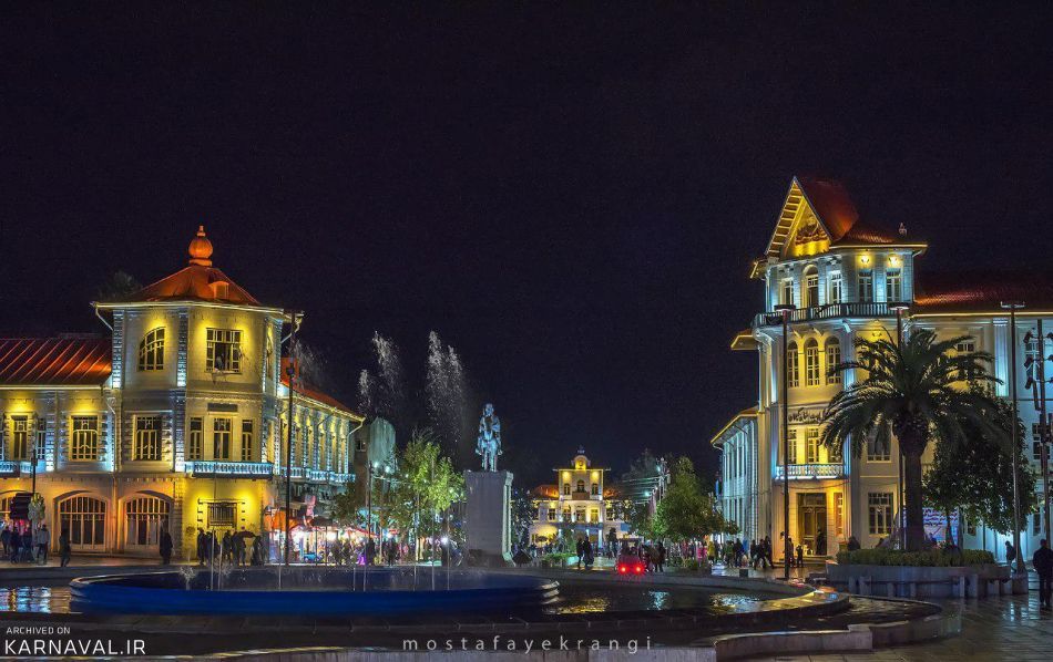 میدان شهرداری رشت