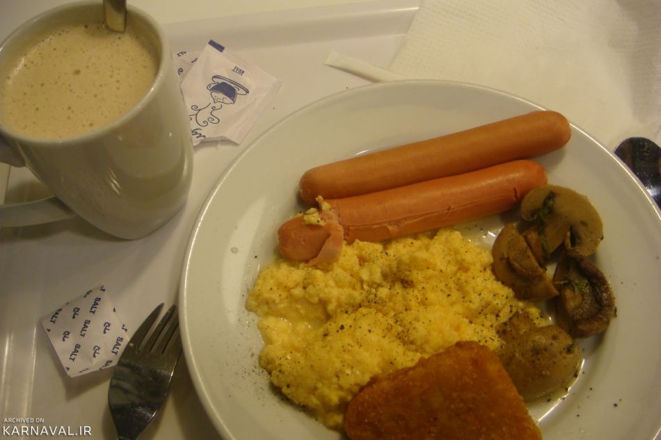 ایکیا ایکیا