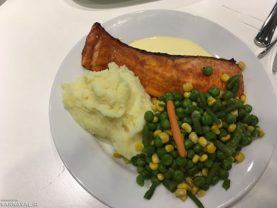 ایکیا ایکیا