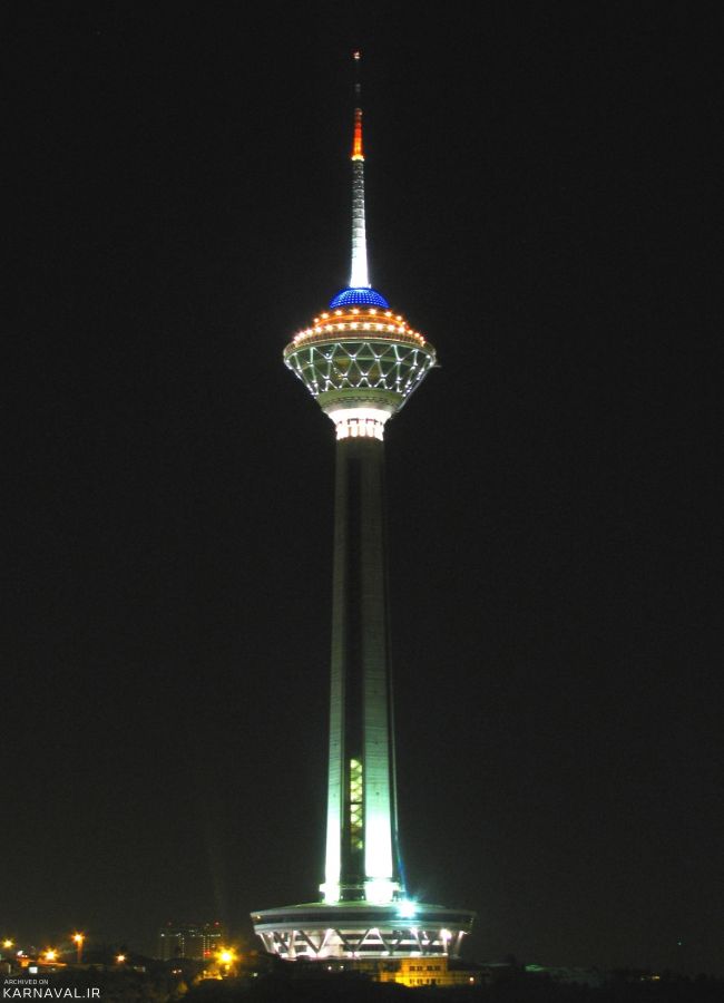 عکس هایی از برج میلاد تهران