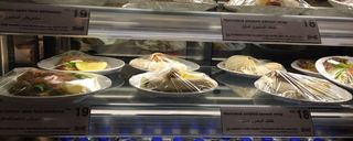 ایکیا ایکیا