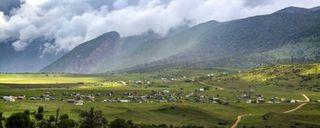 دهکده جهان نما دهکده جهان نما