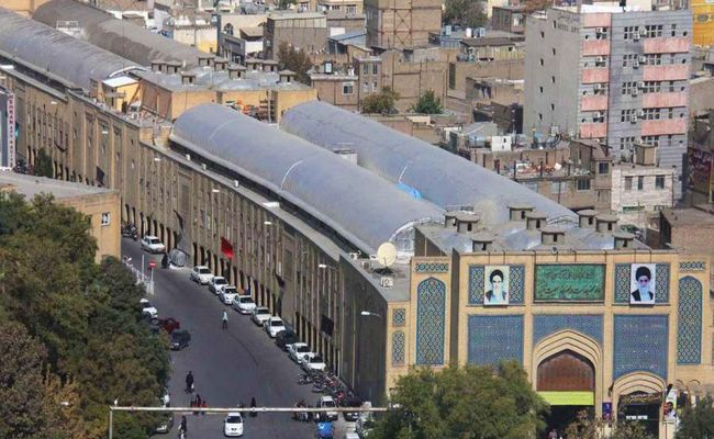 بازار رضا بازار رضا