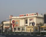 رستوران آبشار رستوران آبشار