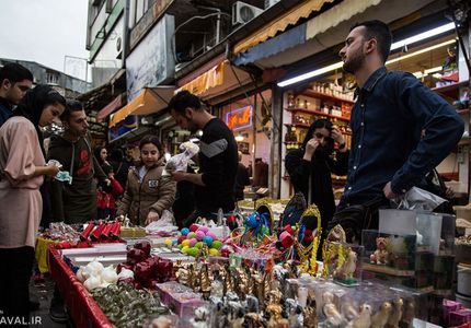 بازار سنتی رشت